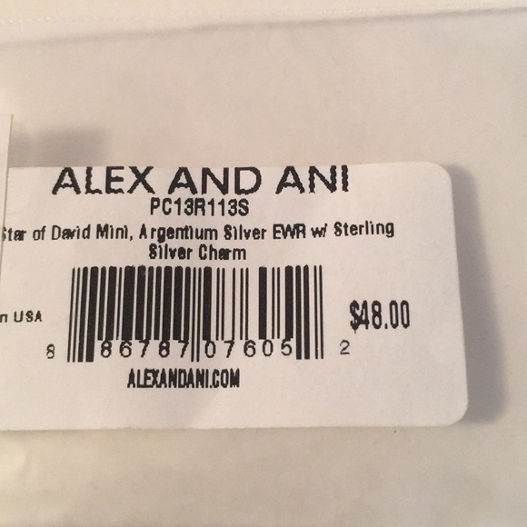 Star of David Ring - Picture 3 of 4